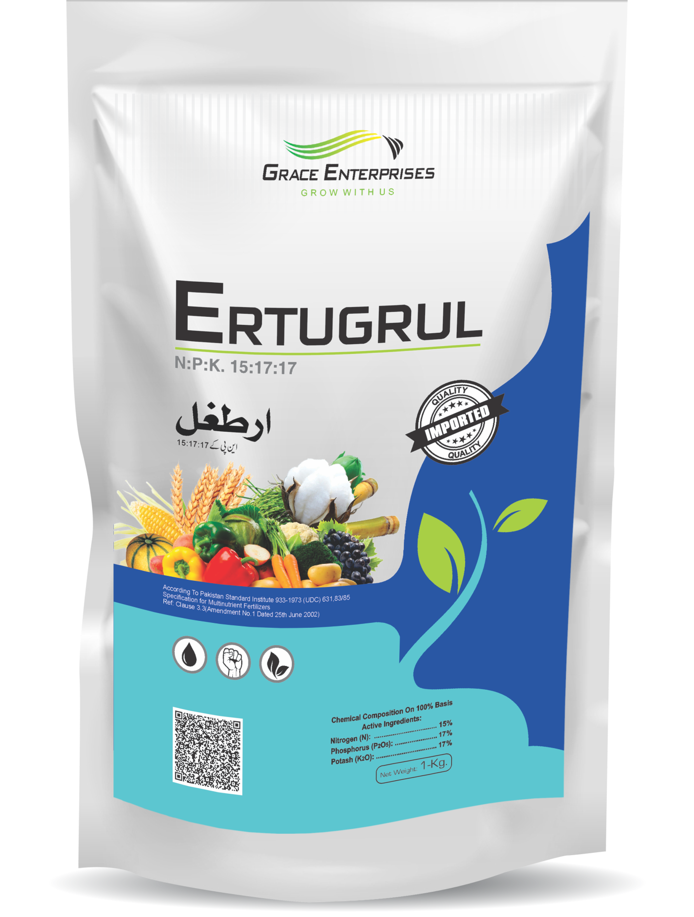 Ertugrul