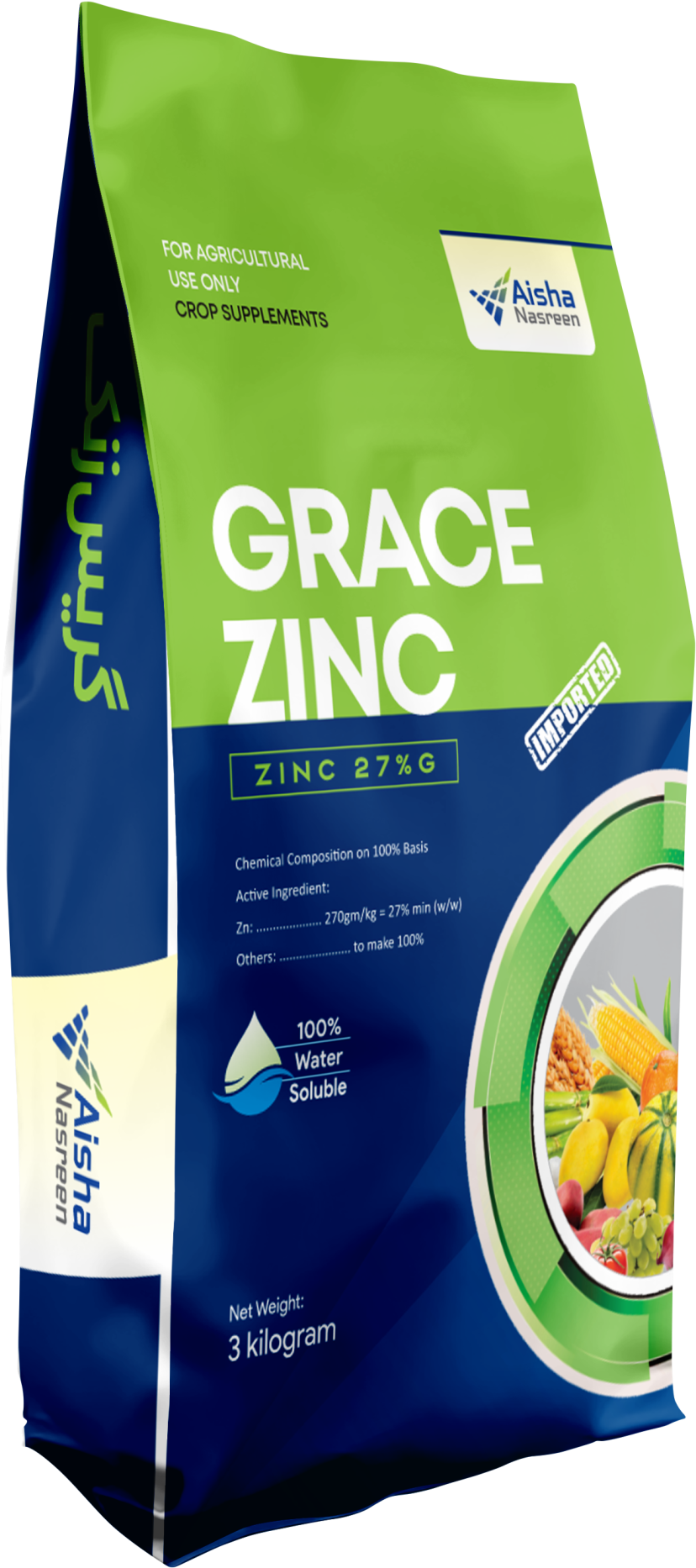 Grace Zinc product