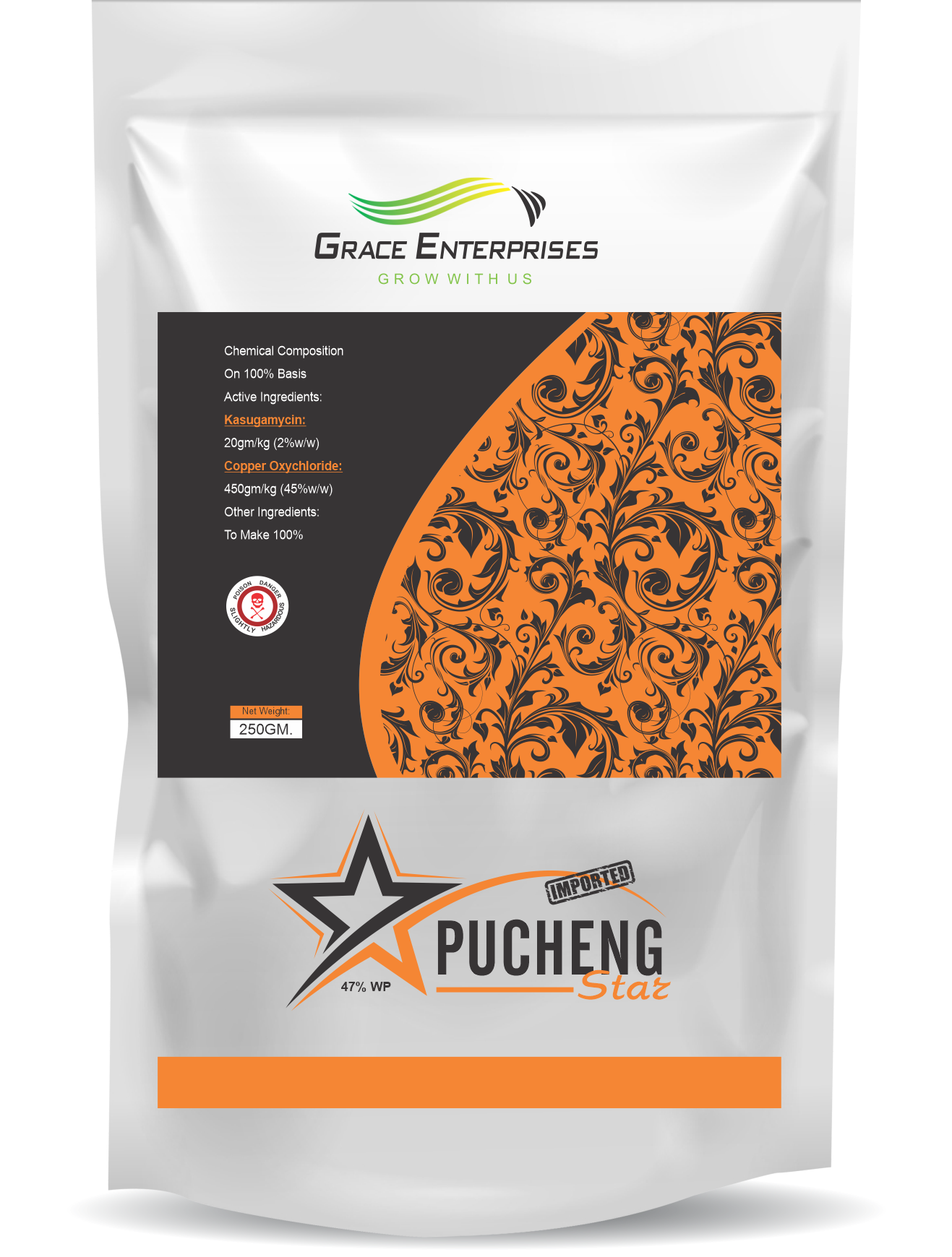Pucheng Star